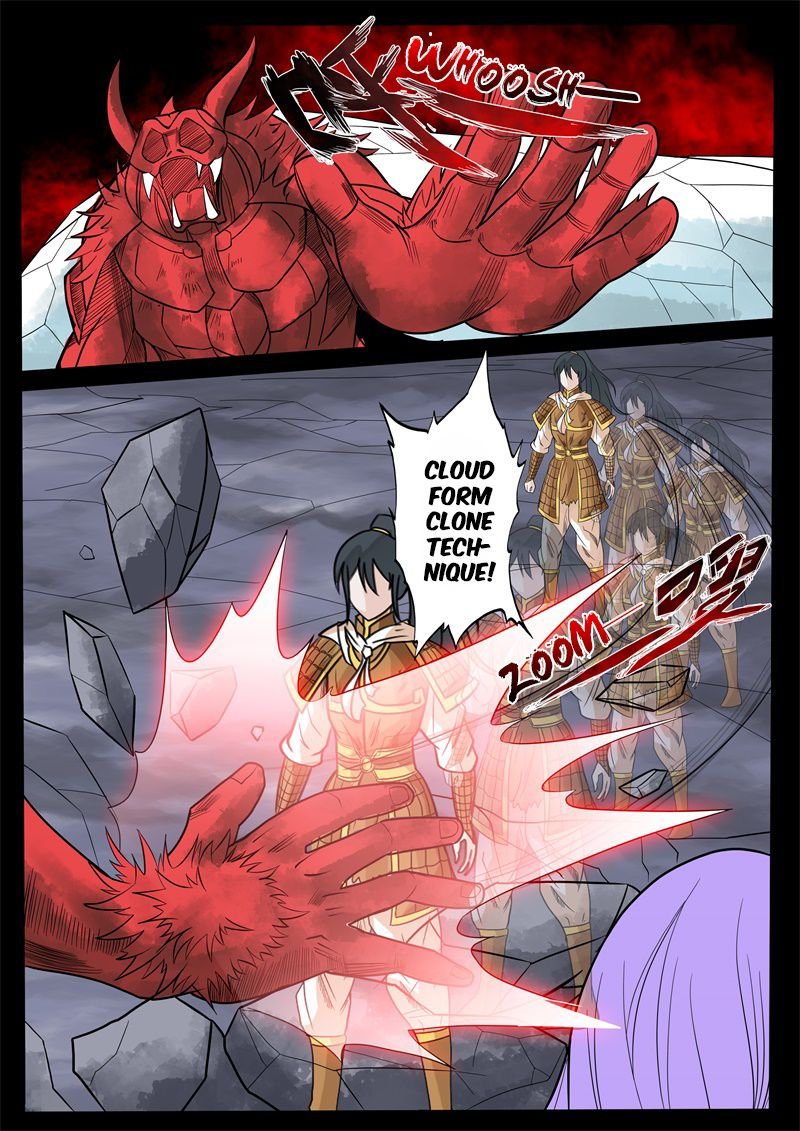 Page 2 of Chapter 141