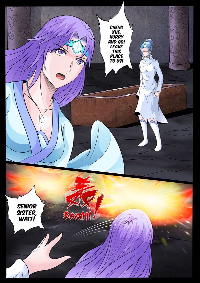 Page 3 of Chapter 141