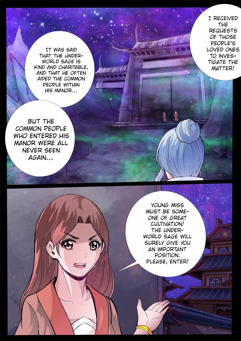Page 5 of Chapter 141