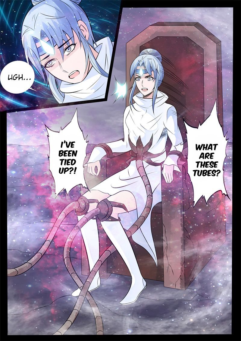 Page 7 of Chapter 141