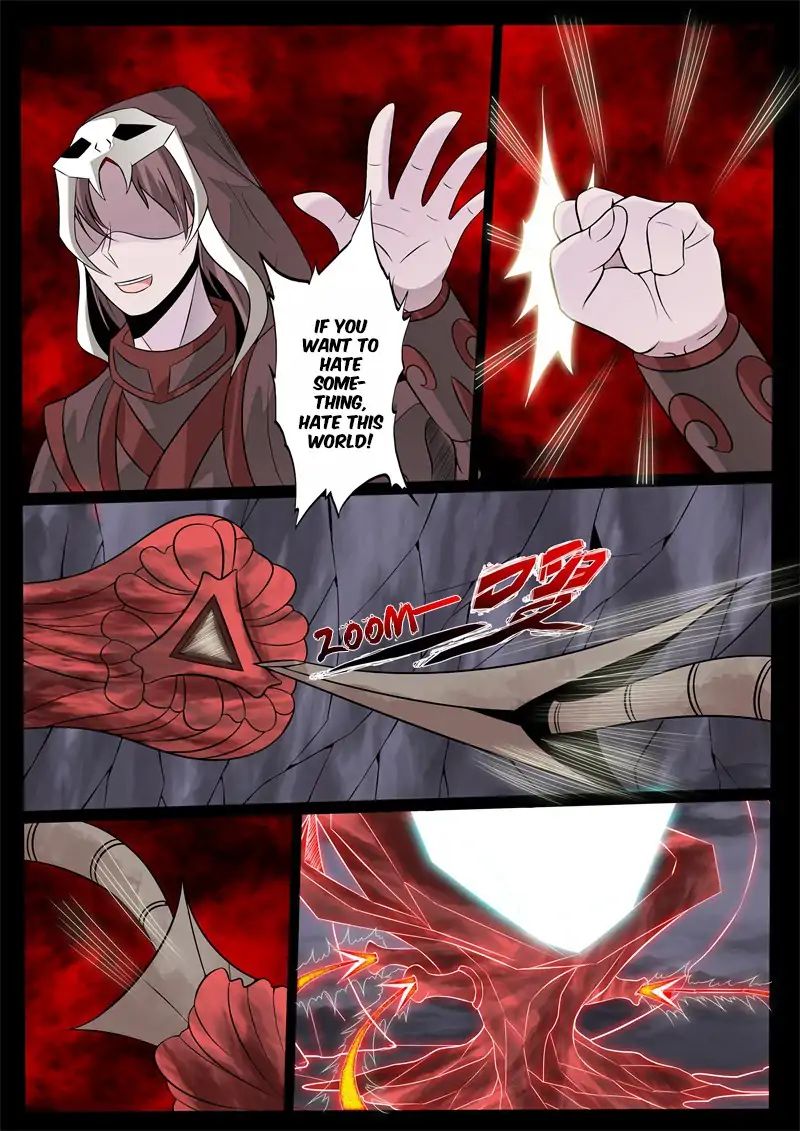 Page 2 of Chapter 142