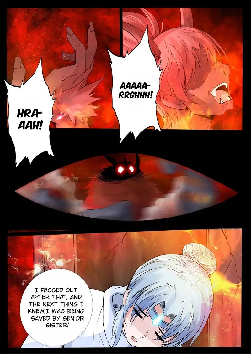 Page 4 of Chapter 142