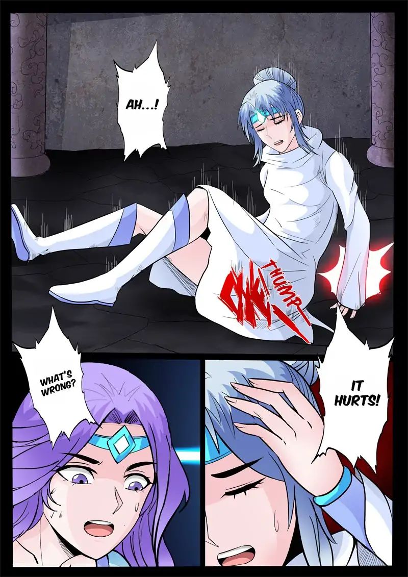 Page 5 of Chapter 142
