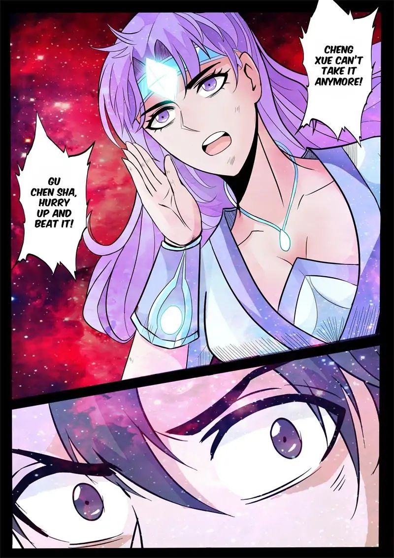 Page 6 of Chapter 142