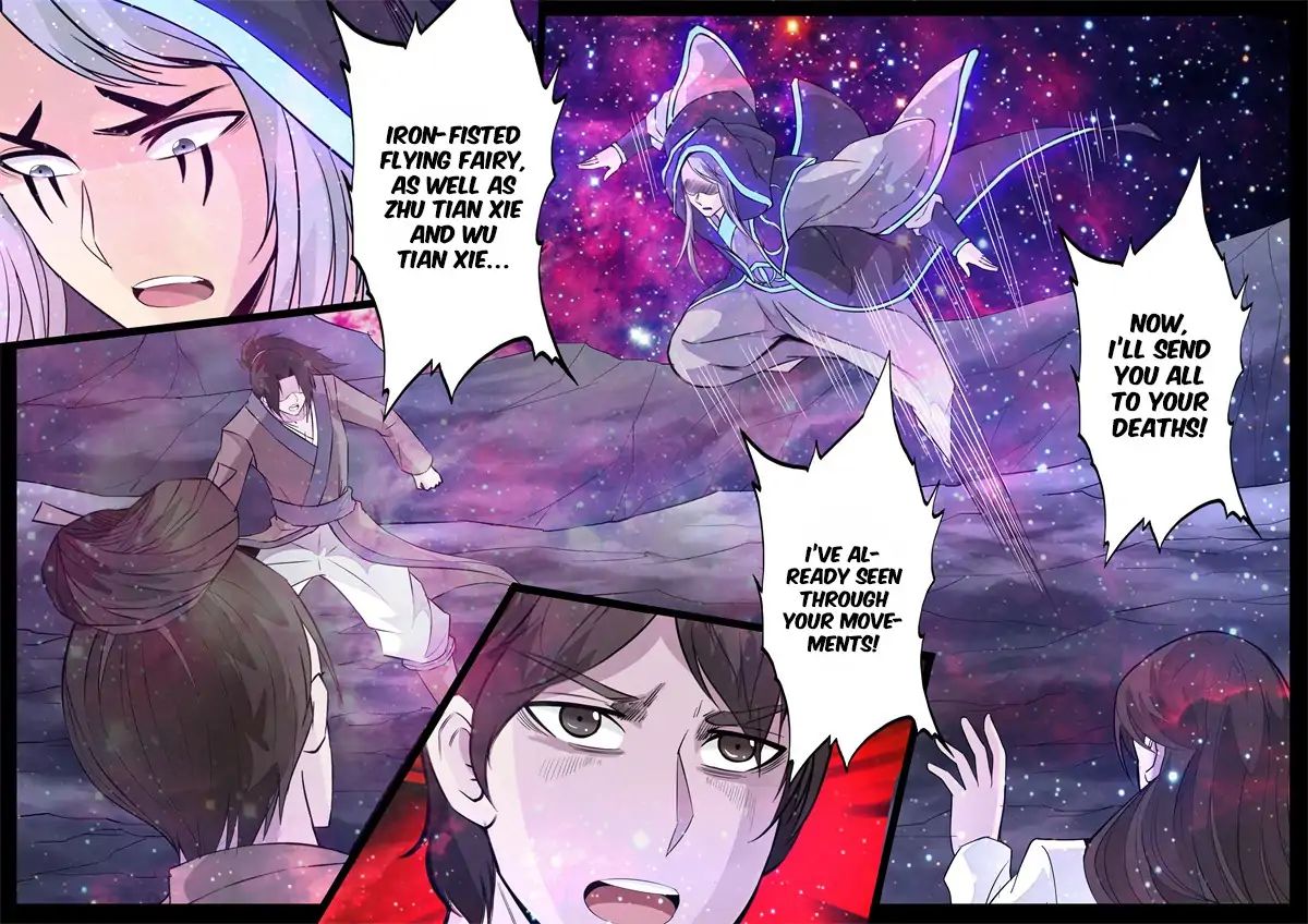 Page 2 of Chapter 143