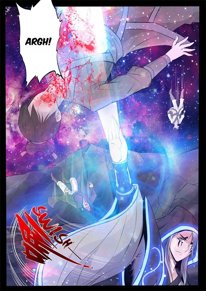 Page 4 of Chapter 143
