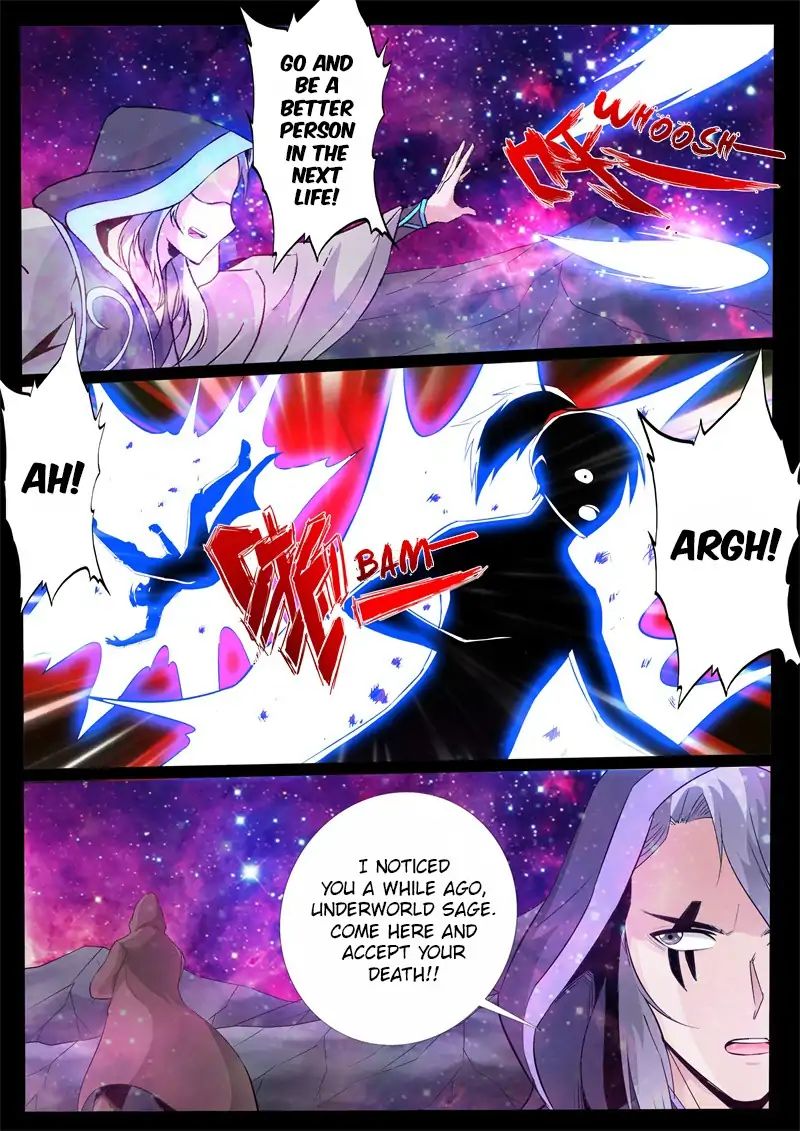 Page 5 of Chapter 143