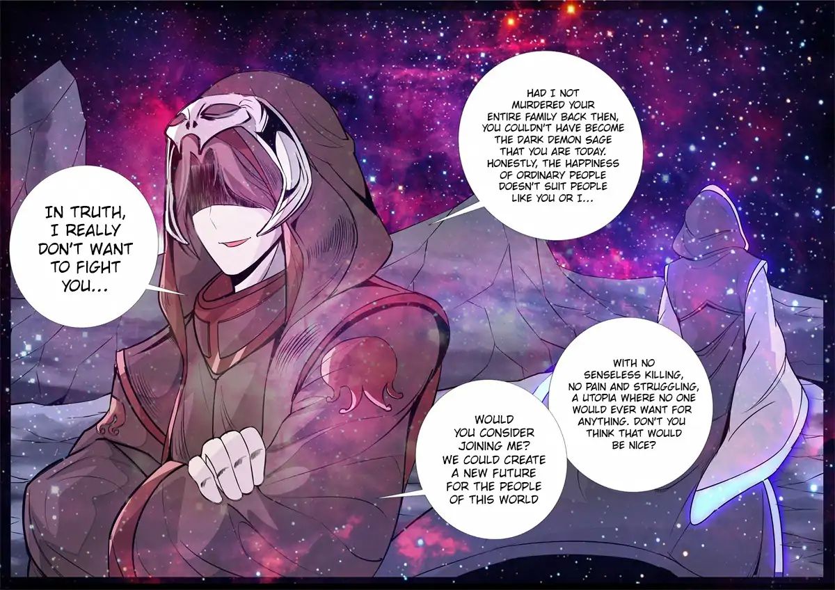 Page 6 of Chapter 143