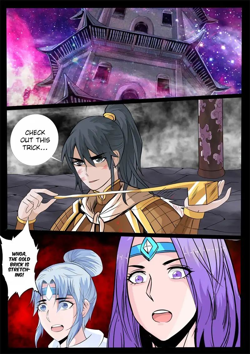 Page 1 of Chapter 144