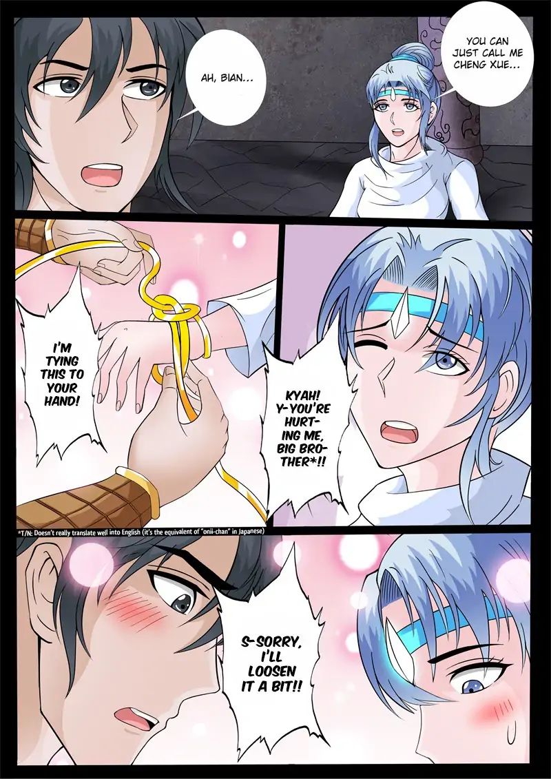 Page 3 of Chapter 144