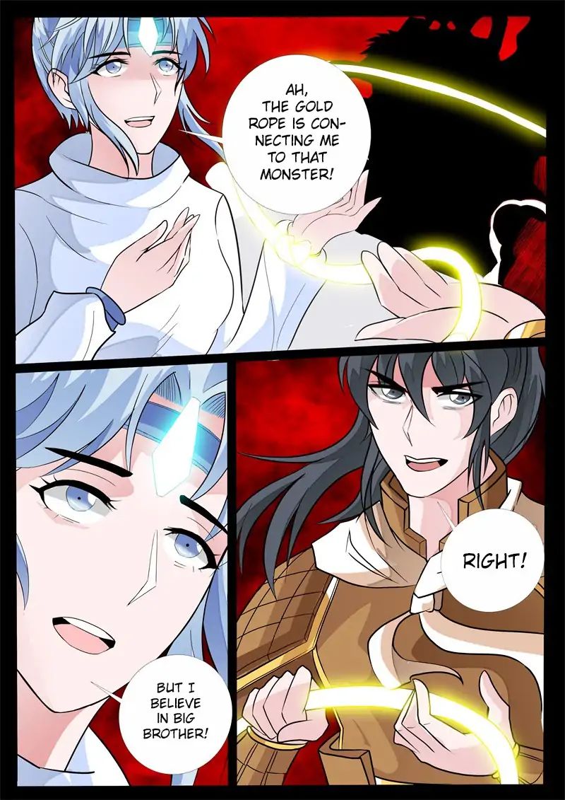 Page 5 of Chapter 144