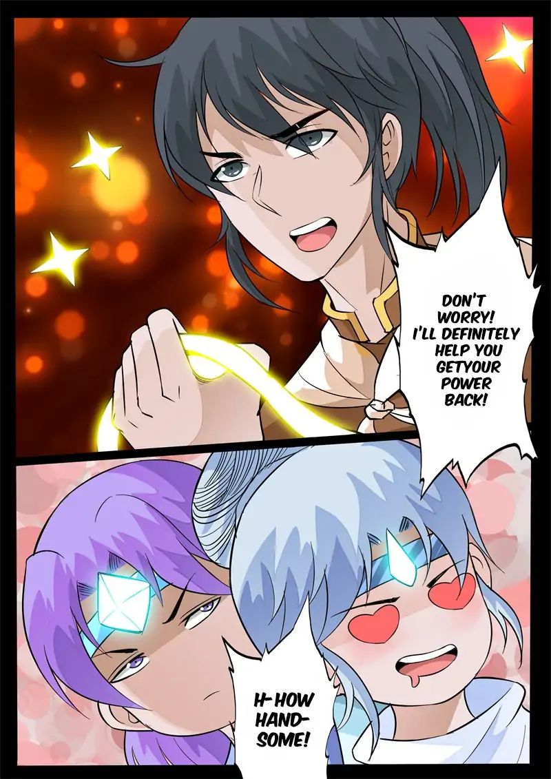 Page 6 of Chapter 144