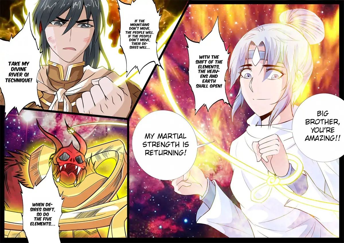 Page 7 of Chapter 144