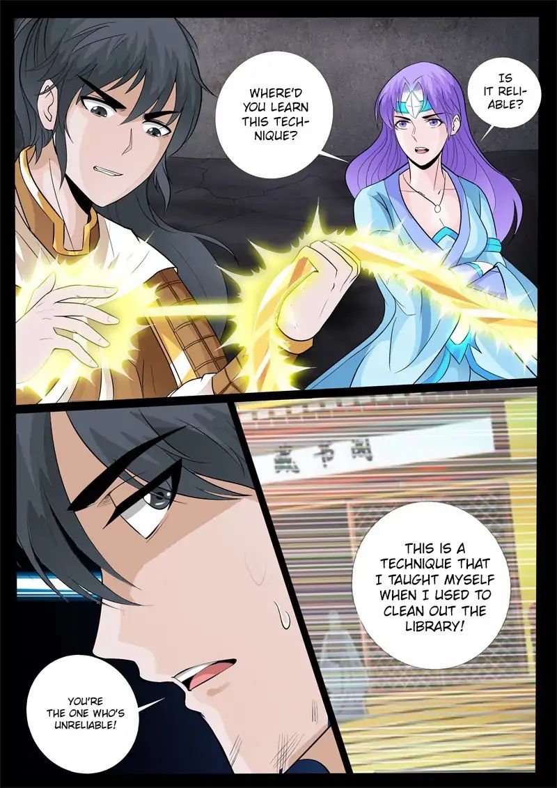 Page 3 of Chapter 145