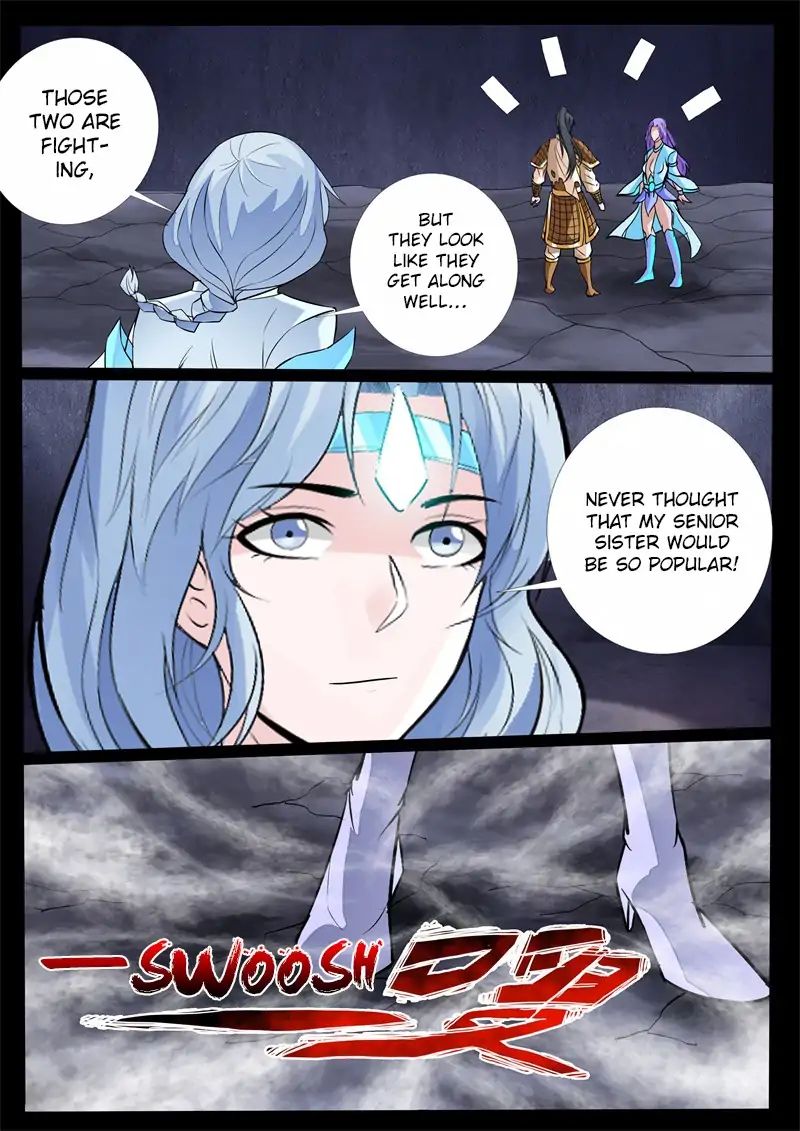 Page 5 of Chapter 146