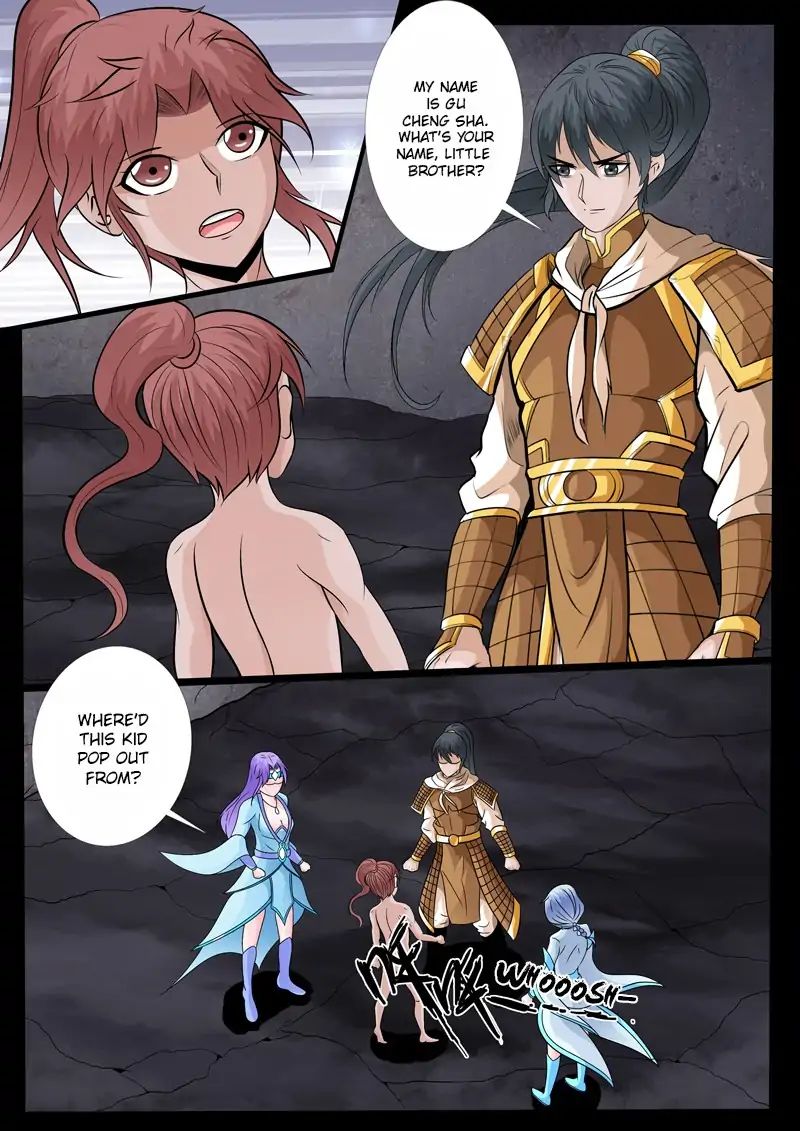 Page 3 of Chapter 147