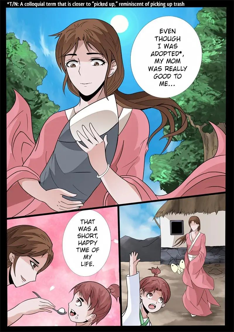 Page 6 of Chapter 147