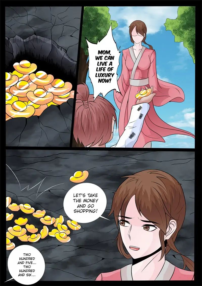Page 8 of Chapter 147