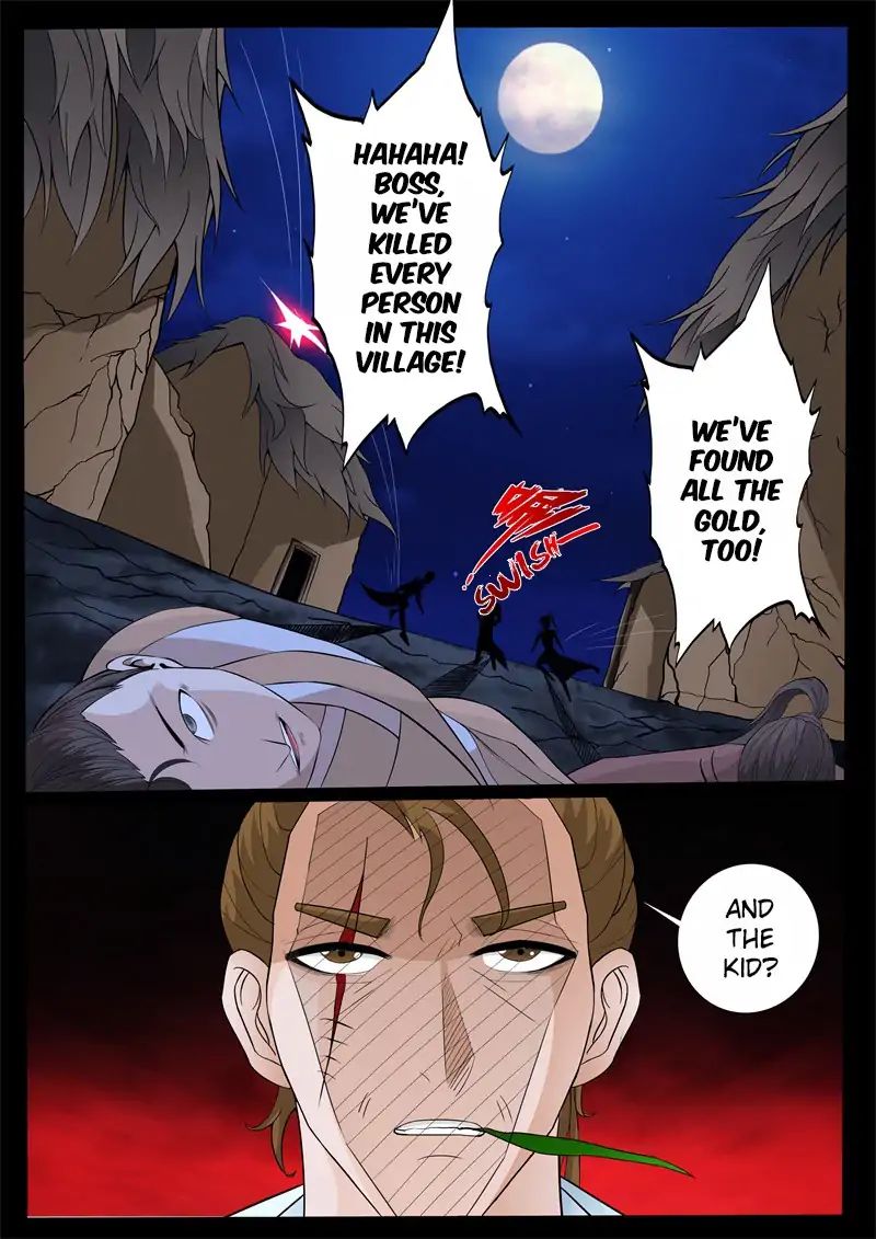 Page 2 of Chapter 148