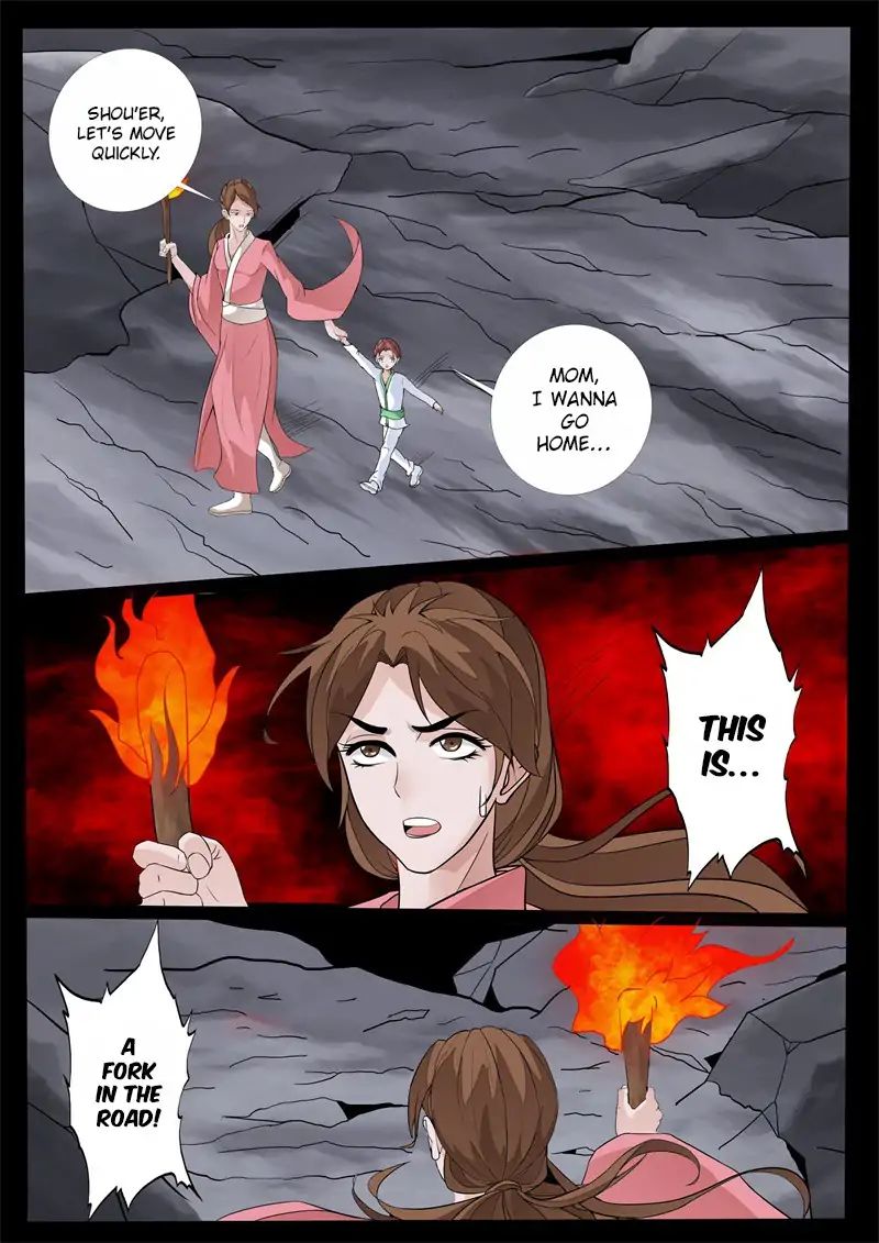 Page 4 of Chapter 148