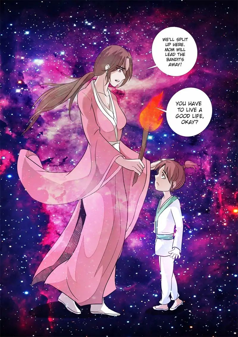 Page 5 of Chapter 148