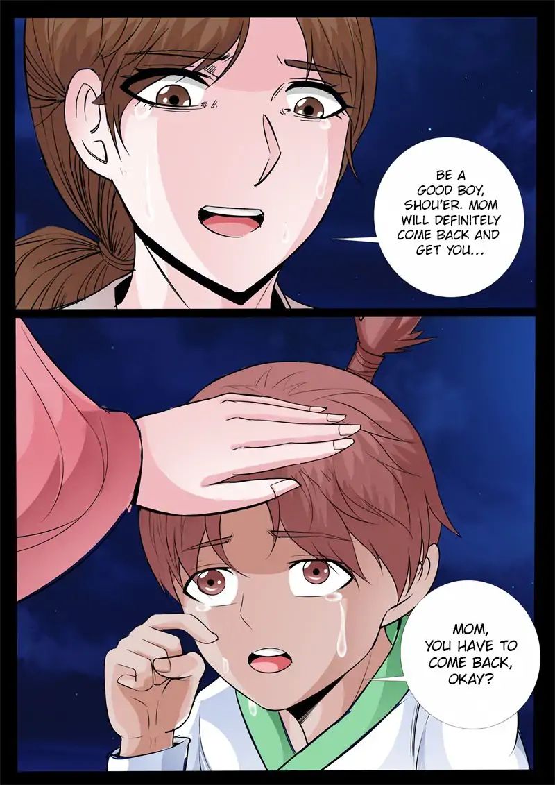 Page 6 of Chapter 148
