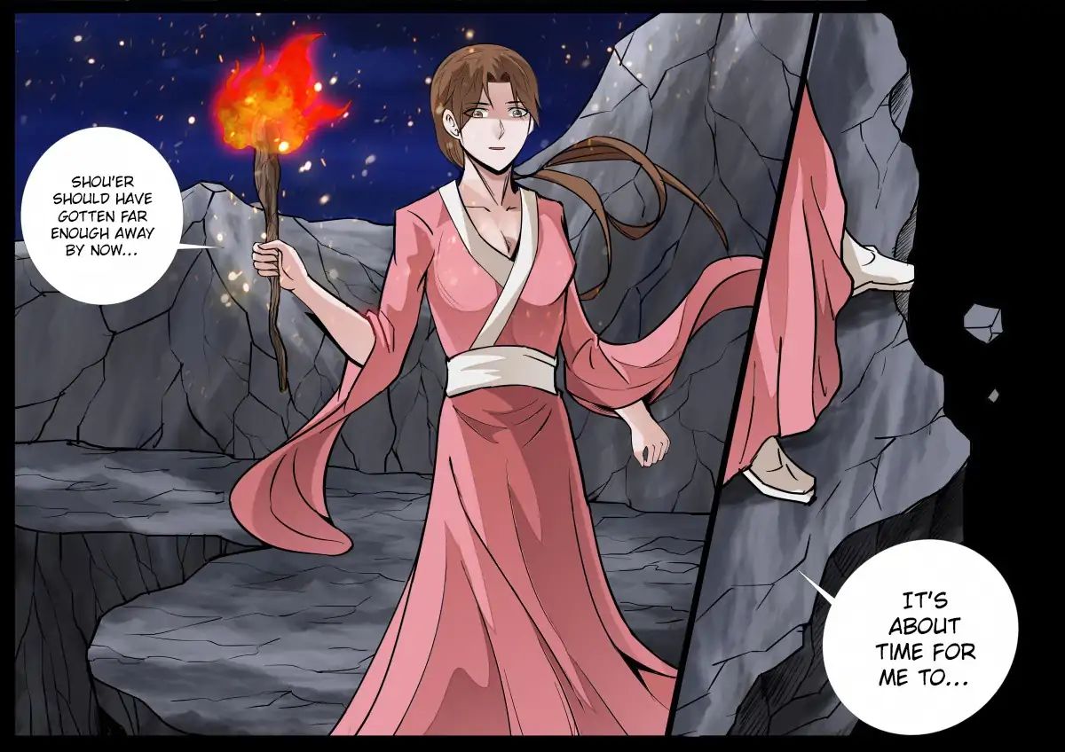 Page 7 of Chapter 148