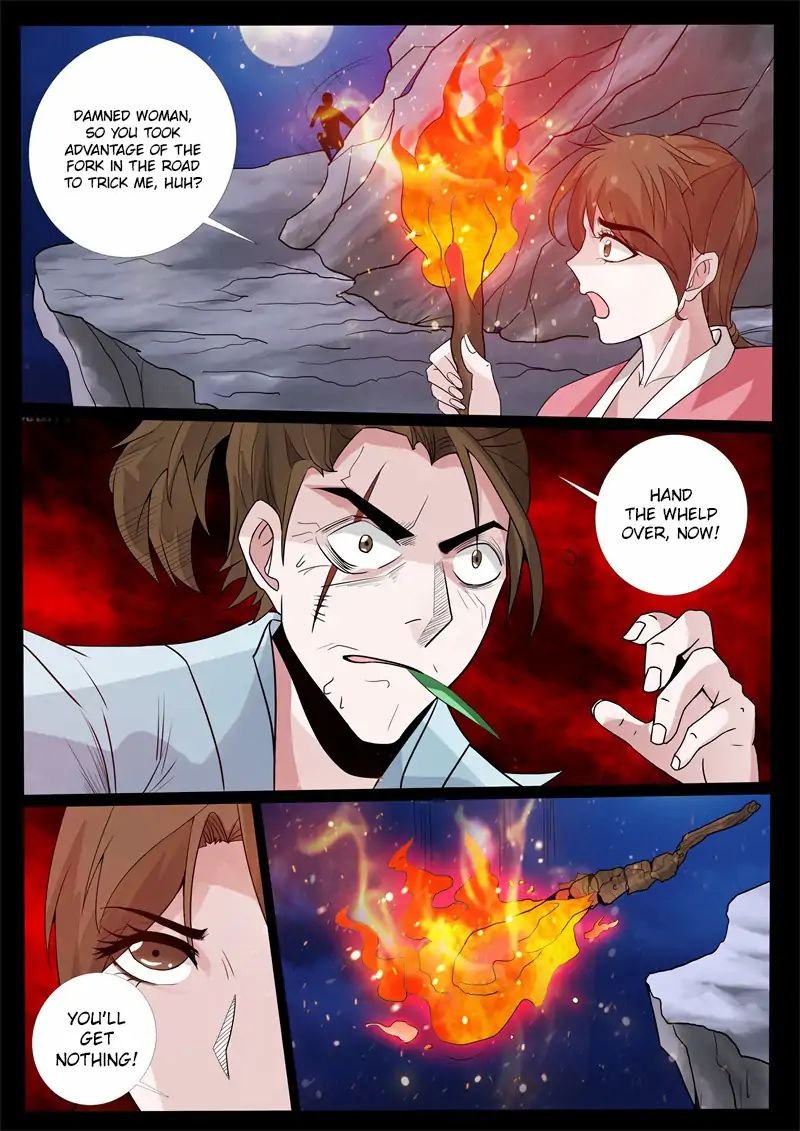 Page 8 of Chapter 148