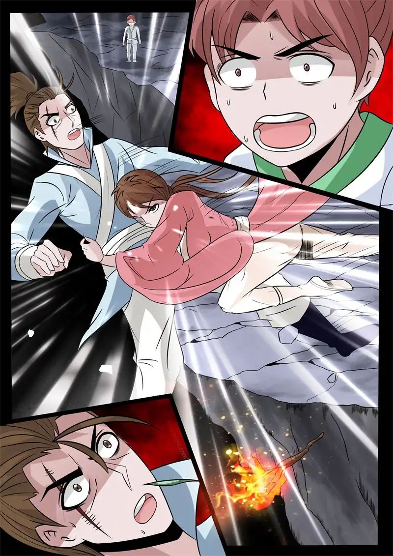 Page 2 of Chapter 149
