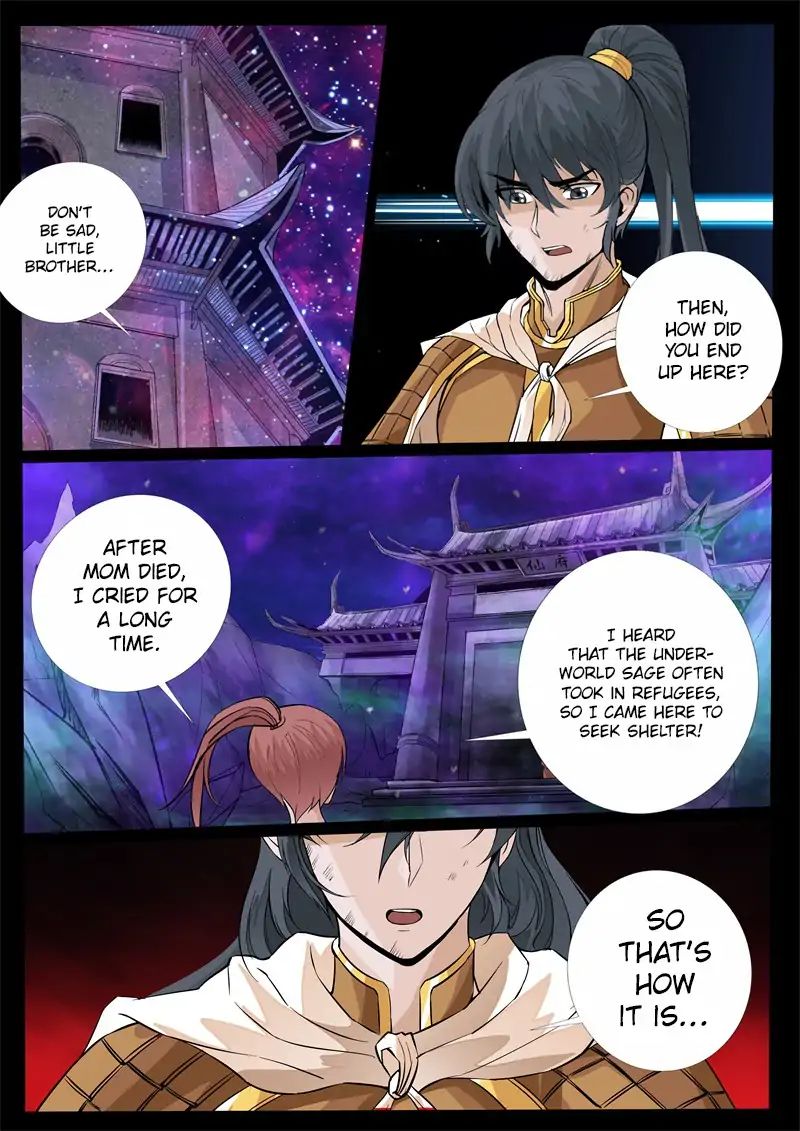 Page 4 of Chapter 149