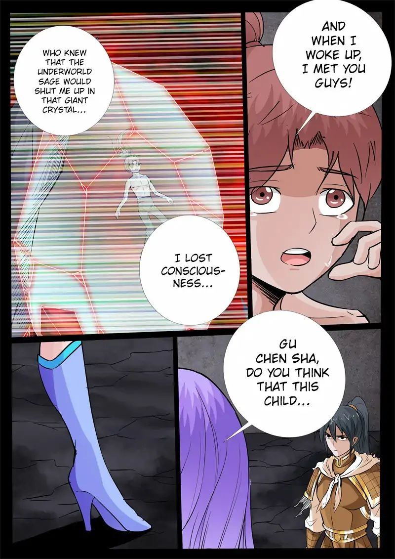 Page 5 of Chapter 149