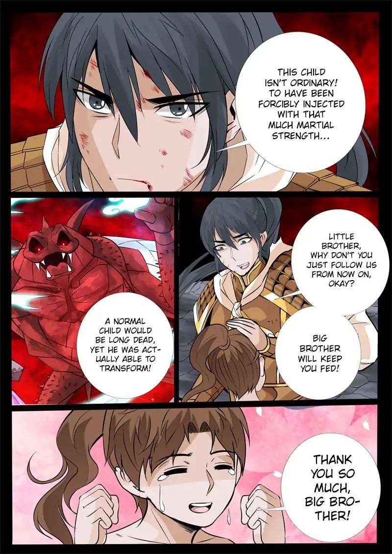 Page 6 of Chapter 149