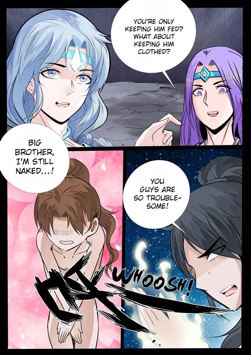 Page 7 of Chapter 149