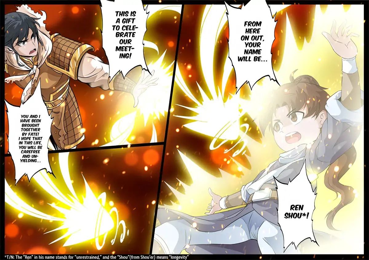 Page 8 of Chapter 149