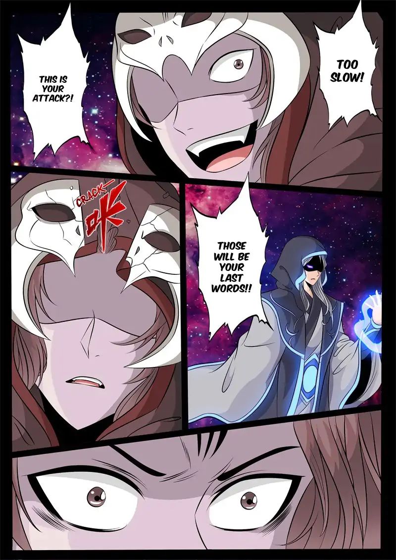Page 3 of Chapter 150