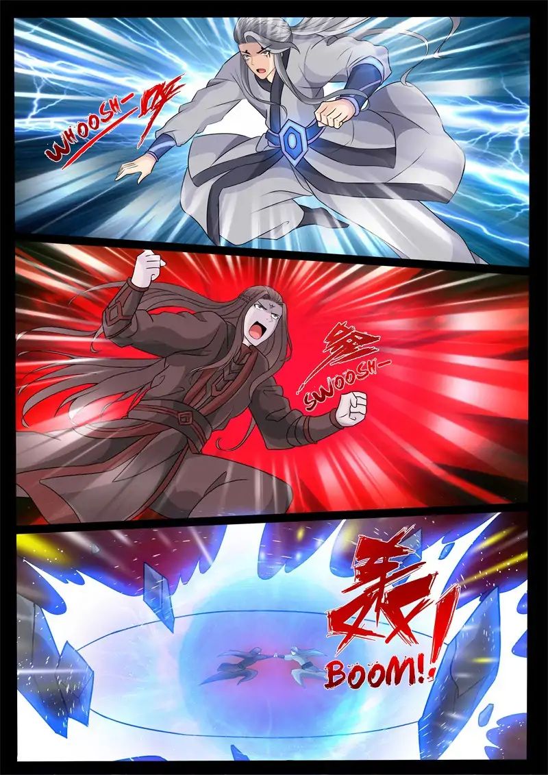 Page 5 of Chapter 150
