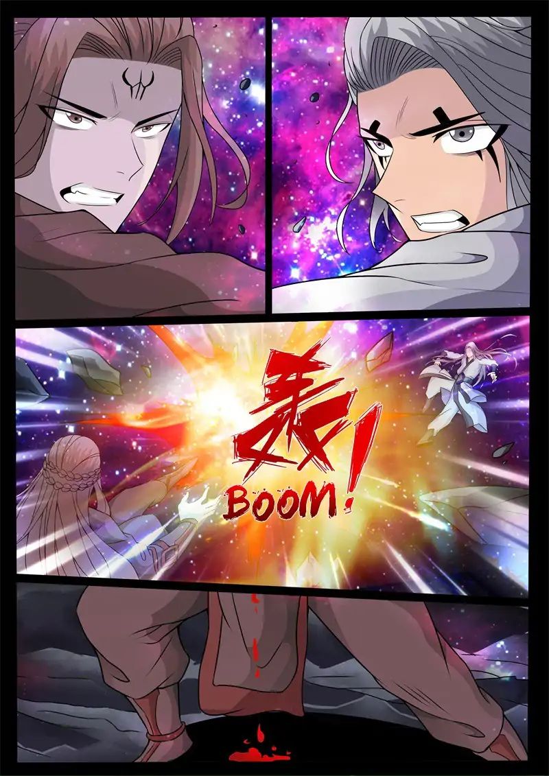 Page 6 of Chapter 150