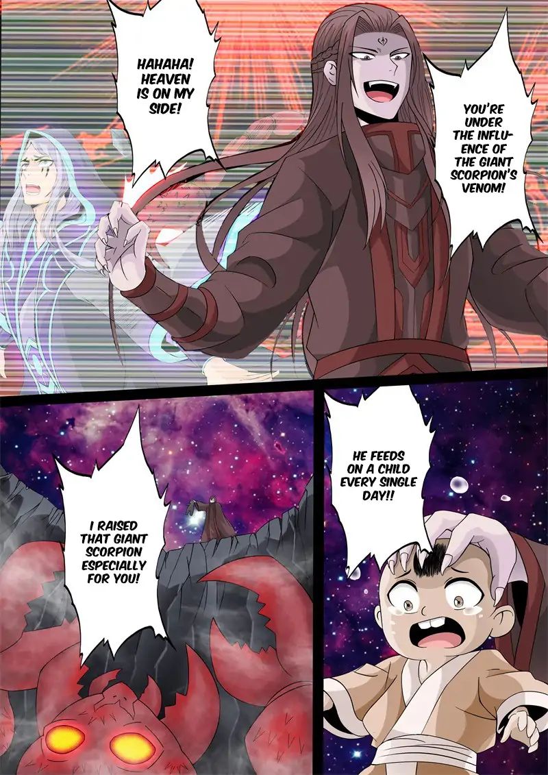 Page 8 of Chapter 150
