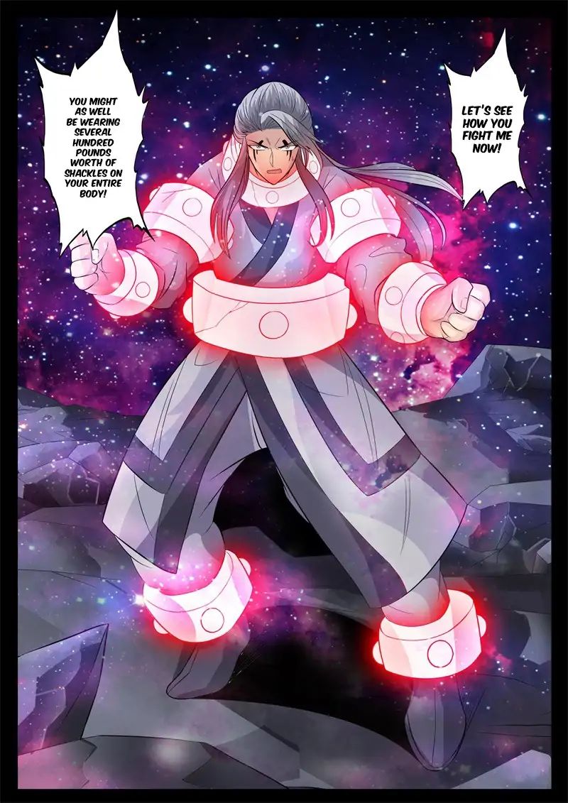 Page 3 of Chapter 151