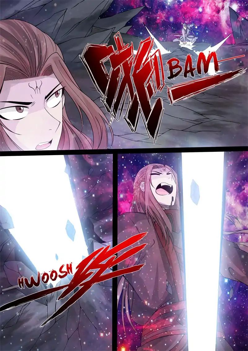 Page 7 of Chapter 151