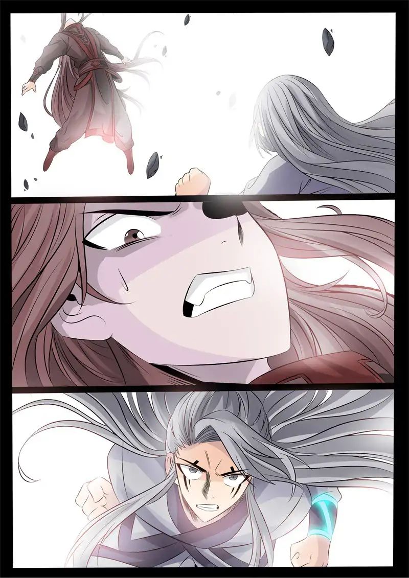 Page 8 of Chapter 151