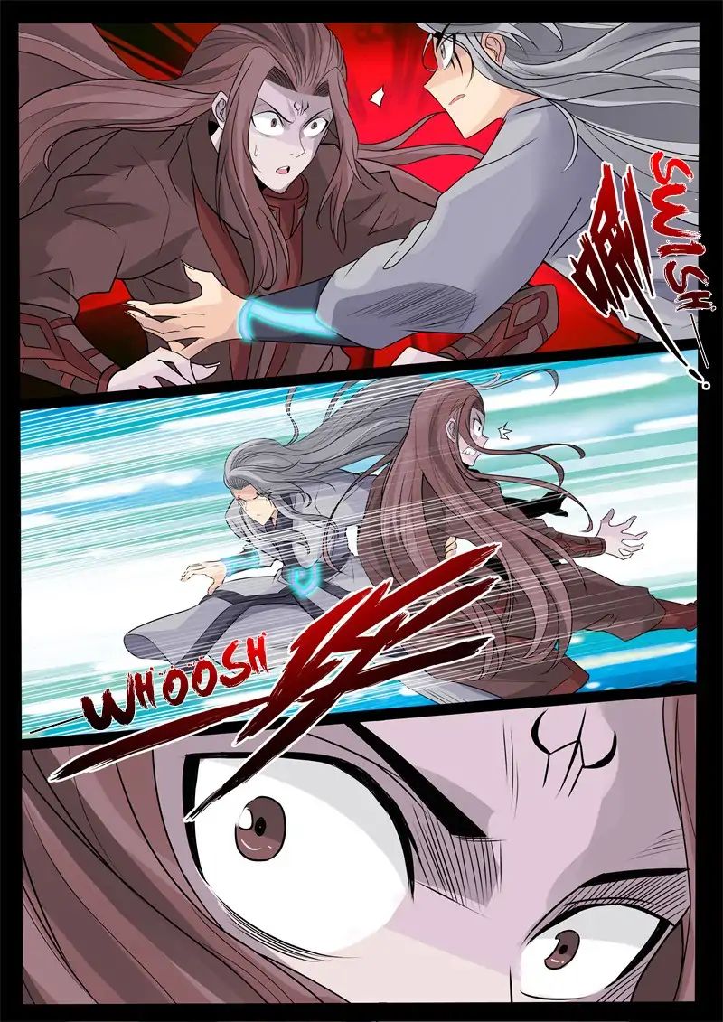 Page 9 of Chapter 151