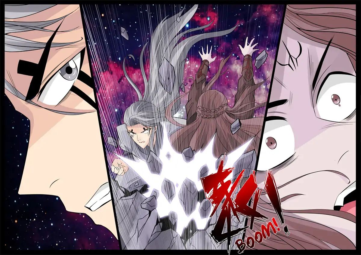 Page 2 of Chapter 152