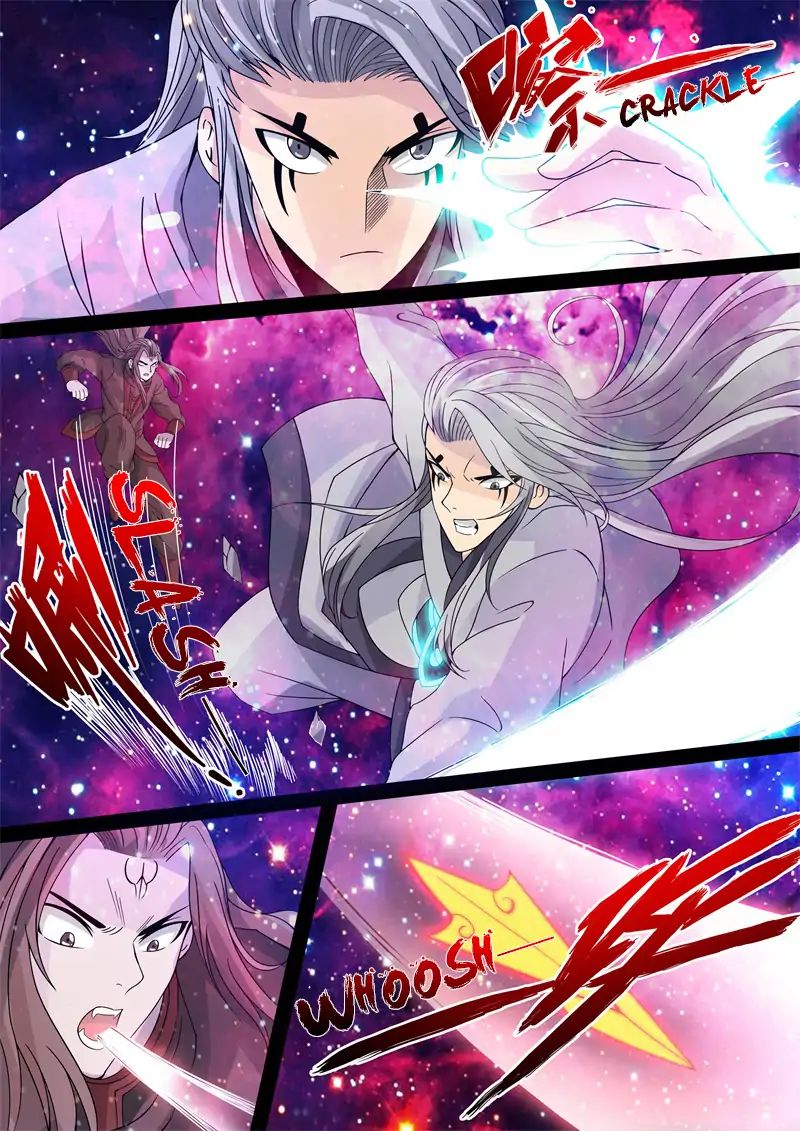 Page 4 of Chapter 152