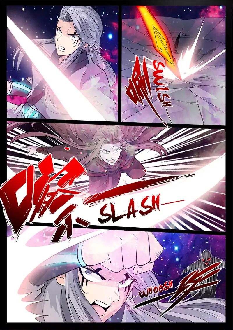 Page 5 of Chapter 152