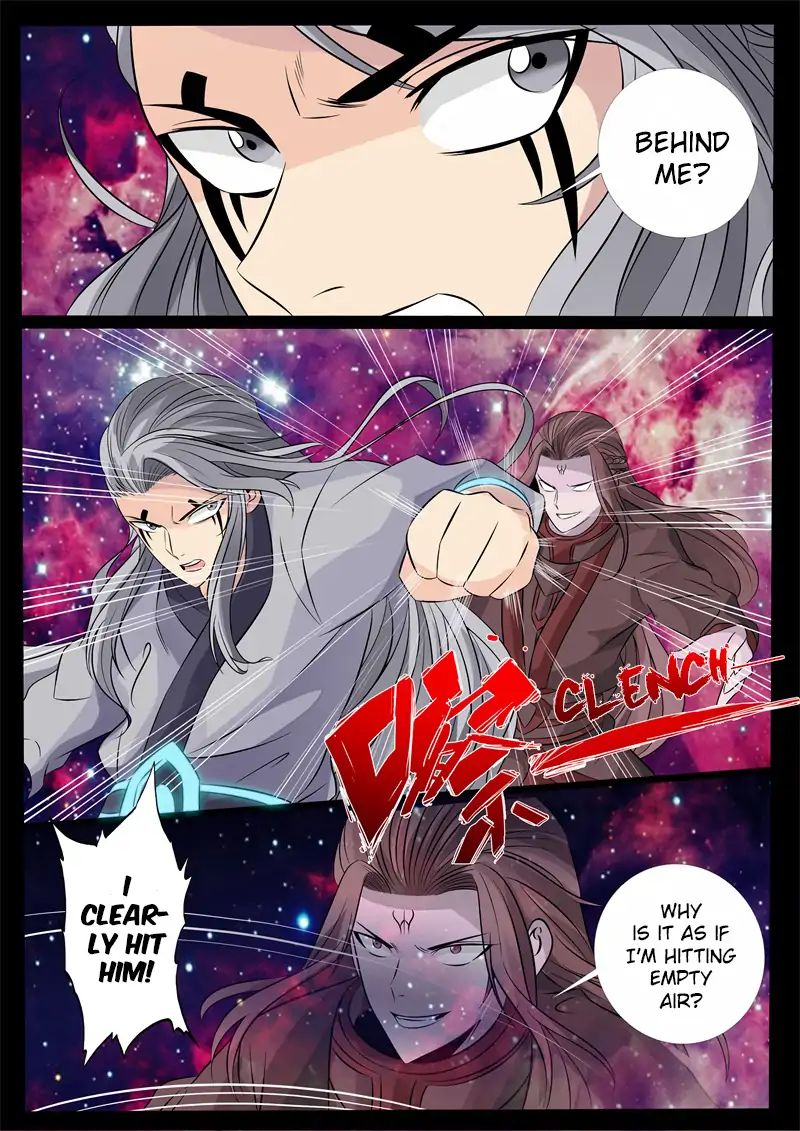 Page 6 of Chapter 152