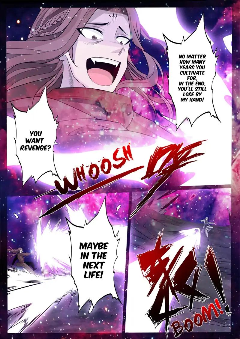 Page 8 of Chapter 152