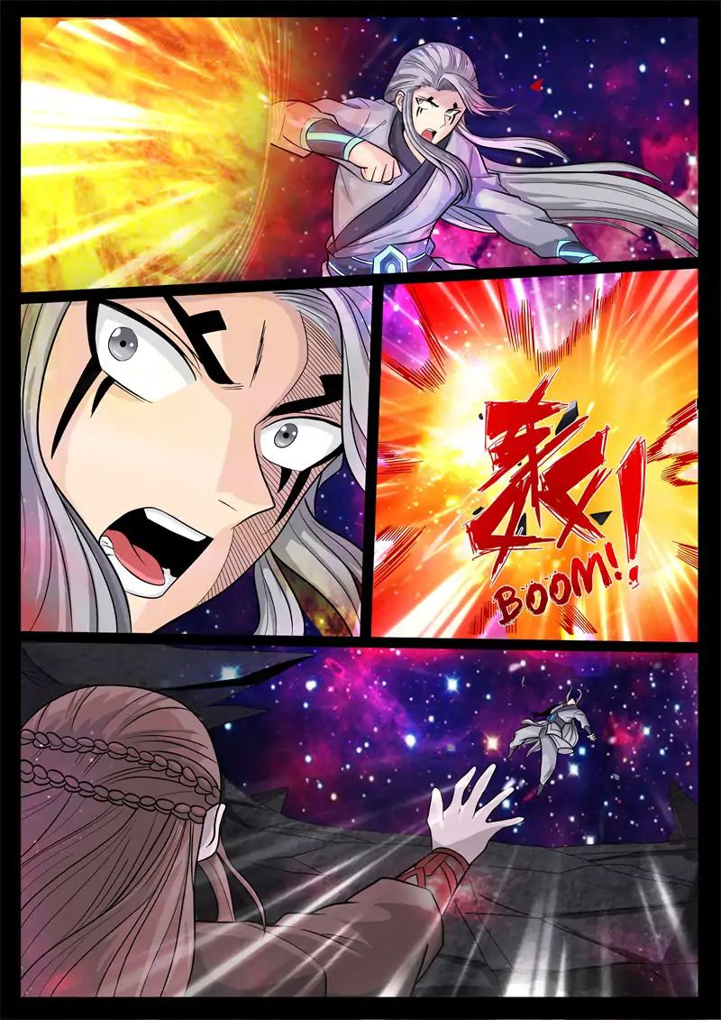 Page 2 of Chapter 153