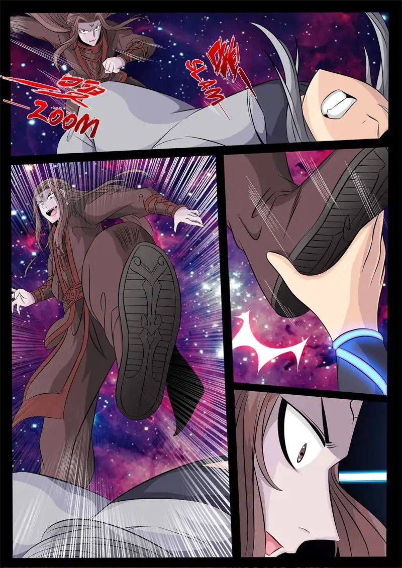 Page 3 of Chapter 153