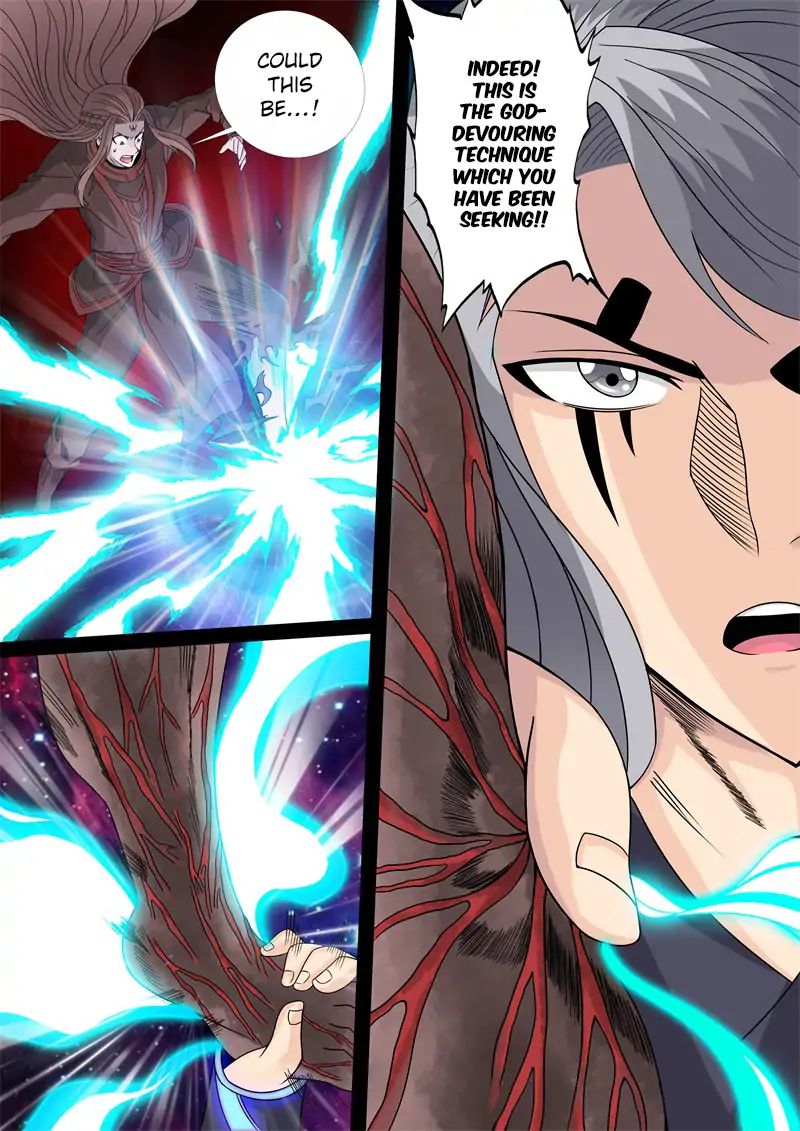 Page 4 of Chapter 153
